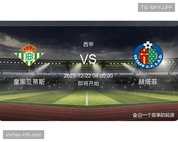 西甲联赛战术革新引领新竞技格局，球队表现成焦点