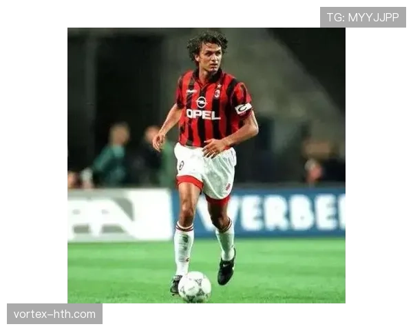 马尔蒂尼职业生涯影响力持续彰显传奇地位