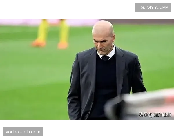 齐达内领导能力