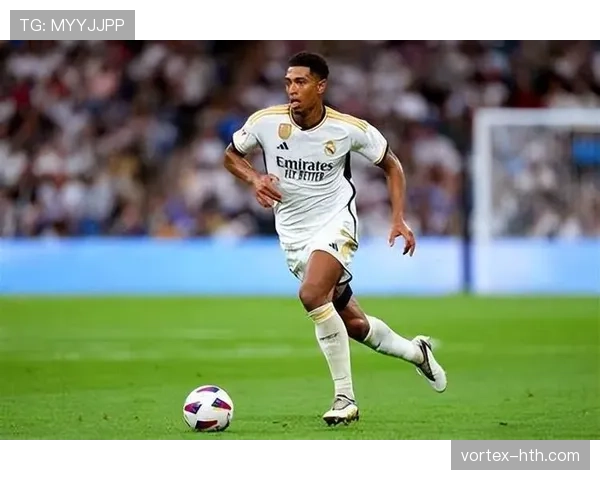 贝林厄姆亿元转会皇马后如何迅速兑现价值