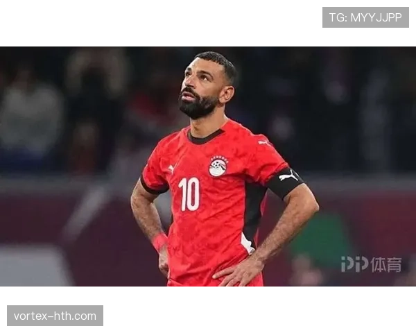 萨拉赫国家队大赛表现解析：关键场次发挥是否稳定